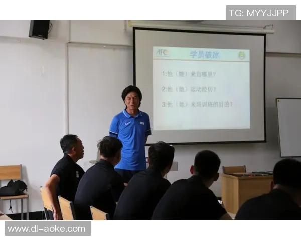 提升上海足球教练员素质与技能的全面培训计划与发展策略探讨