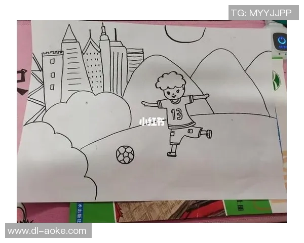 踢足球带来的快乐与激情让我在生活中找到无限乐趣与动力