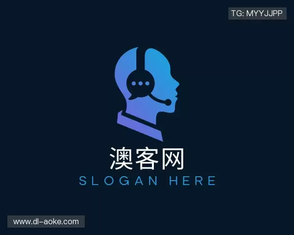 解读澳客aoke官网